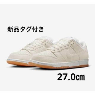 ナイキ(NIKE)の新品 NIKE SB DUNK LOW PRO B PALE IVORY(スニーカー)