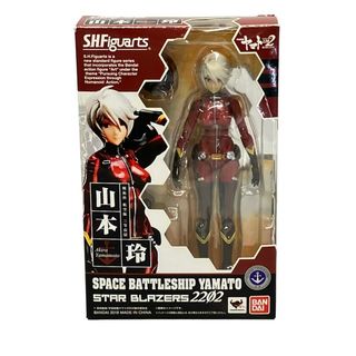 美品 S.H.Figuarts フィギュア 宇宙戦艦ヤマト2202愛の戦士たち 山本玲 バンダイ(アニメ/ゲーム)