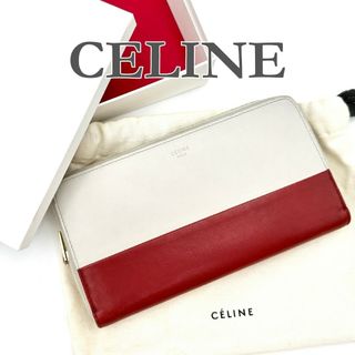 セリーヌ(CELINE)のCELINE 長財布 ラウンドファスナー バイカラー アイボリー 614T(財布)