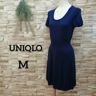 ユニクロ(UNIQLO)のUNIQLO エクストラファインメリノ Uネック ワンピース ウール 25(ひざ丈ワンピース)