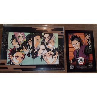 キメツノヤイバ(鬼滅の刃)の鬼滅の刃　入場者特典　不死川玄弥(キャラクターグッズ)