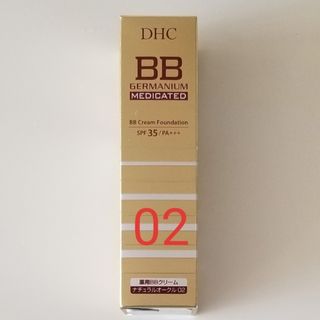 ディーエイチシー(DHC)のDHC 薬用 BBクリーム GE (ナチュラルオークル02)　1本(BBクリーム)