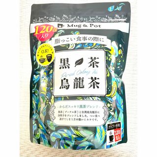 コストコ