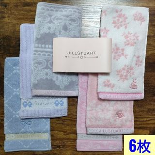 JILLSTUART - ジルスチュアート タオルハンカチ 6枚 セット