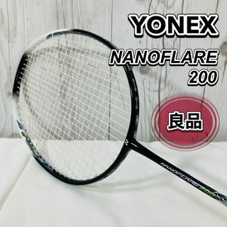 ヨネックス(YONEX)のYONEX バドミントンラケット NANOFLARE200 4U G5 (バドミントン)