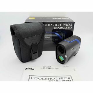 ニコン(Nikon)のNikon COOLSHOT PRO II STABILIZED BLACK(その他)