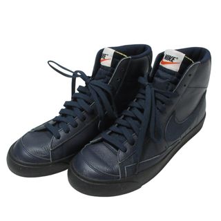 ナイキ(NIKE)の美品 NIKE ナイキ BY YOU ブレーザーミッド ハイカット スニーカー DO7433-900 25.5cm ネイビー メンズ 古着 中古 USED(スニーカー)