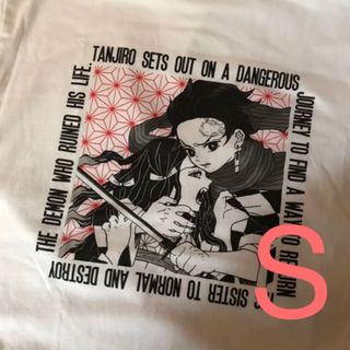 鬼滅の刃×ユニクロ UT 竈門炭治郎 竈門ねずこ コラボ　Tシャツ Sサイズ (Tシャツ/カットソー(半袖/袖なし))