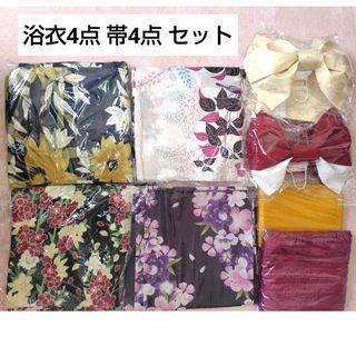 お得!! 浴衣 帯 8点セット まとめ売り 祭 盆踊り 花火大会(浴衣)