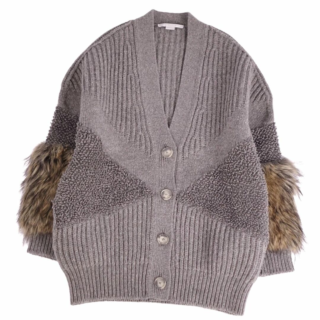 Stella McCartney(ステラマッカートニー)の極美品 ステラマッカートニー STELLA McCARTNEY カーディガン ニット ウール エコファー レディース 36(S相当) グレー レディースのトップス(カーディガン)の商品写真