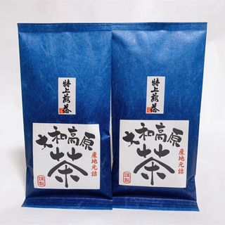 奈良県産　大和茶　特上煎茶　中尾農園　100g 2本(茶)
