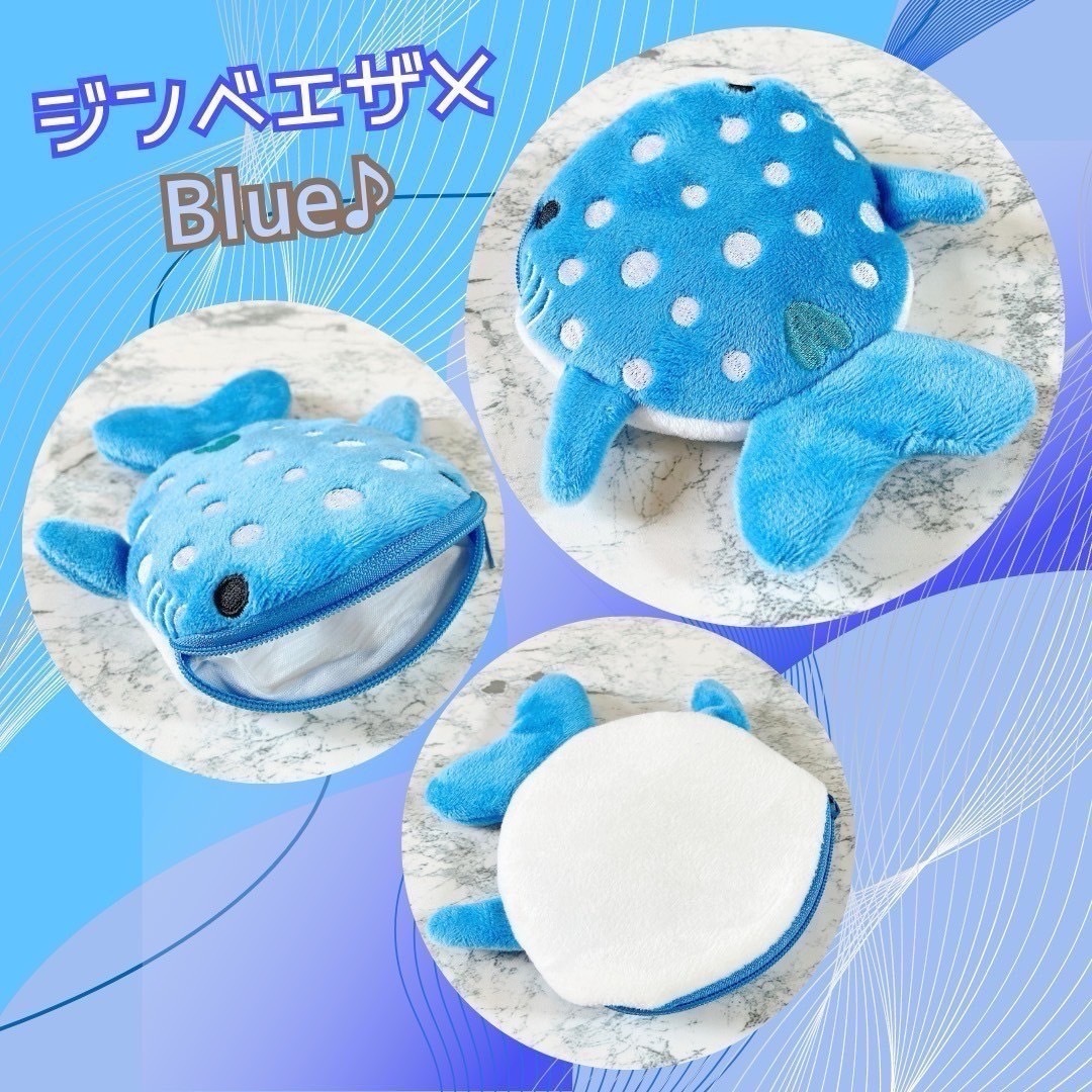 ジンベエザメ ミニポーチ ブルー グレー 2個 かわいい 小物入れ  レディースのファッション小物(ポーチ)の商品写真