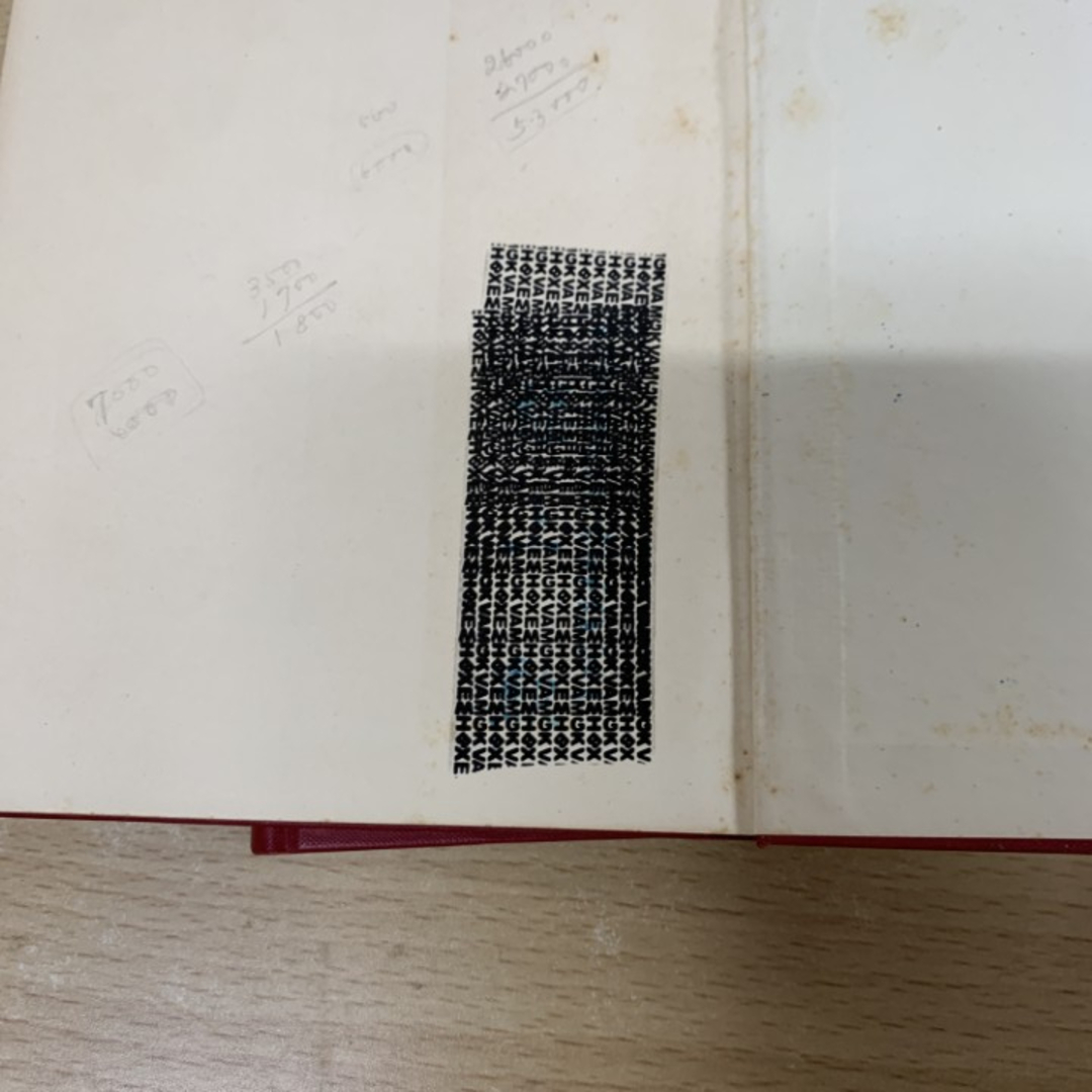 ▲01)【同梱不可】研究社 英米文学叢書 11冊セット/洋書/文芸/ハムレット/シェイクスピア/T・S・エリオット/ブラウニング/詩集/B エンタメ/ホビーの本(文学/小説)の商品写真