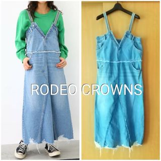 ロデオクラウンズ(RODEO CROWNS)のRODEO CROWNS★リメイク風なデニムサロペットスカート(サロペット/オーバーオール)