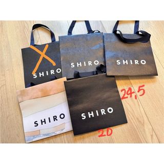 shiro
