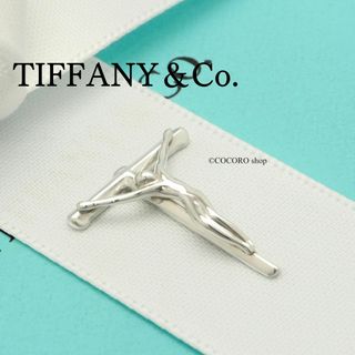 ティファニー(Tiffany & Co.)の【美品】TIFFANY&Co. ロザリオ エルサペレッティ チャーム(チャーム)