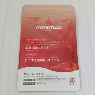 モエマス　1袋(ダイエット食品)