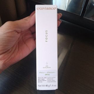 エクスビアンス(Exuviance)のエクスビアンス　デイリーブライトナー　SPF35(乳液/ミルク)