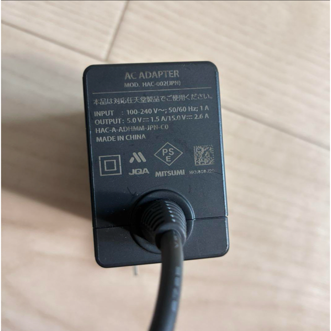Nintendo Switch(ニンテンドースイッチ)のNintendo Switch純正 ACアダプター 充電器　動作確認済み エンタメ/ホビーのゲームソフト/ゲーム機本体(家庭用ゲーム機本体)の商品写真