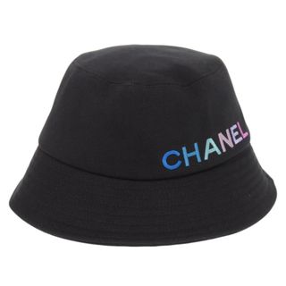 シャネル(CHANEL)の美品 シャネル コットン ブラック バケットハット 帽子 黒 0975【中古】CHANEL(その他)