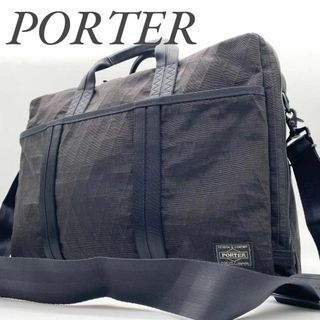 ポーター(PORTER)の【極美品】ポーター ブリーフケース 3way ハイブリッド リュック ブラック(その他)