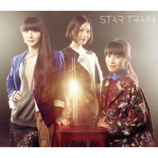 ＳＴＡＲ　ＴＲＡＩＮ（初回限定盤）（ＤＶＤ付）(ポップス/ロック(邦楽))