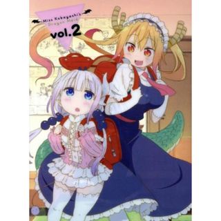 小林さんちのメイドラゴン（２）(アニメ)