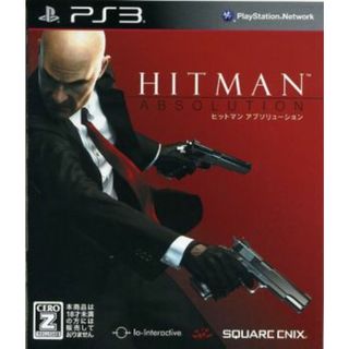 ヒットマン　アブソリューション／ＰＳ３(家庭用ゲームソフト)