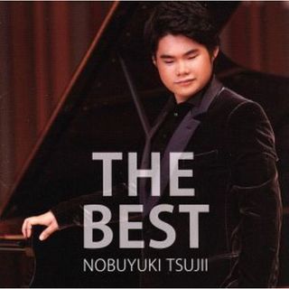ＴＨＥ　ＢＥＳＴ（Ｂｌｕ－ｓｐｅｃ　ＣＤ２）(クラシック)