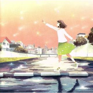 愛すべき明日、一瞬と一生を（初回限定盤）（ＤＶＤ付）(ポップス/ロック(邦楽))