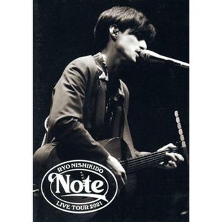 錦戸亮　ＬＩＶＥ　ＴＯＵＲ　２０２１　“Ｎｏｔｅ”（通常版）（ＤＶＤ＋ＣＤ）(アイドル)