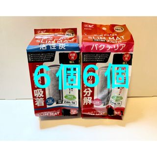 6個ずつセット合計１２個GEX 活性炭バクテリア　スリムマット　スリムフィルター(アクアリウム)