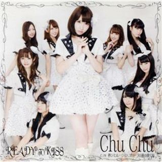 Ｃｈｕ　Ｃｈｕ（初回限定盤Ｉ）（ＤＶＤ付）(ポップス/ロック(邦楽))