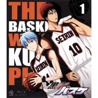 黒子のバスケ　１（Ｂｌｕ－ｒａｙ　Ｄｉｓｃ）(アニメ)