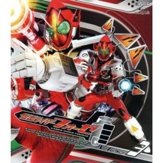 仮面ライダーフォーゼ　Ｖｏｌｕｍｅ３（Ｂｌｕ－ｒａｙ　Ｄｉｓｃ）(特撮)