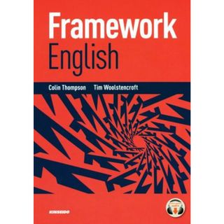 Ｆｒａｍｅｗｏｒｋ　Ｅｎｇｌｉｓｈ ＣＥＦＲの評価基準で学ぶ４技能／コリン・トンプソン(著者),ティム・ウールステンクロフト(著者)(語学/参考書)