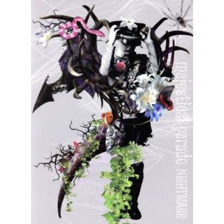 ｍａｊｅｓｔｉｃａｉ　ｐａｒａｄｅ（初回生産限定盤）（写真集＋ＤＶＤ付）(ポップス/ロック(邦楽))