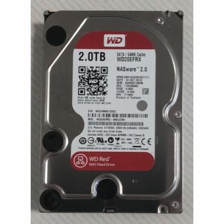 ウエスタンデジタル(Western Digital)のDIGA 2TB増量修理交換用HDD DMR-XP,XW,BR,BW各品番用(ブルーレイレコーダー)