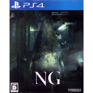 NG／ＰＳ４(家庭用ゲームソフト)