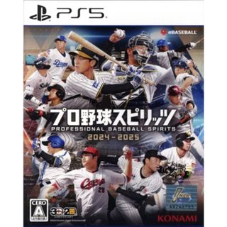 プロ野球スピリッツ2024－2025／ＰＳ５(家庭用ゲームソフト)