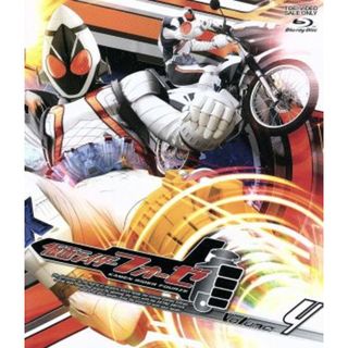 仮面ライダーフォーゼ　Ｖｏｌｕｍｅ４（Ｂｌｕ－ｒａｙ　Ｄｉｓｃ）(特撮)
