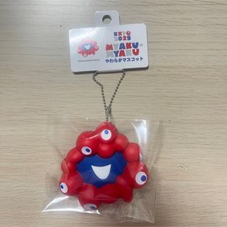 ミャクミャク　やわらかマスコット　大阪万博　関西万博(キャラクターグッズ)