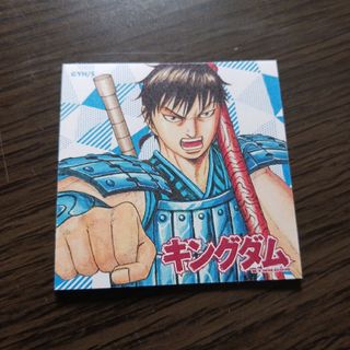 キングダムステッカー