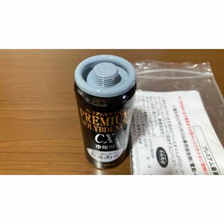 未使用 斎藤商会 プレミアム モリブデン CX R134a(メンテナンス用品)