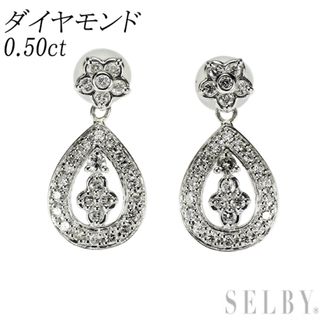Pt900 ダイヤモンド ピアス 0.50ct(ピアス)