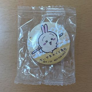 チイカワ(ちいかわ)のちいかわ缶バッチ(キャラクターグッズ)