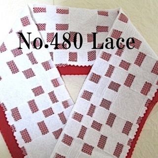 No.480♪レース半襟♪オフホワイトカットワークレース♪ハンドメイド半衿