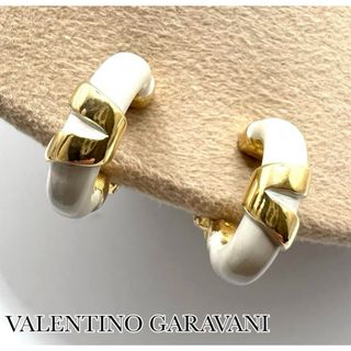 ヴァレンティノガラヴァーニ(valentino garavani)のVALENTINO GARAVANI ヴァレディノガラヴァーニ　フープイヤリング(イヤリング)