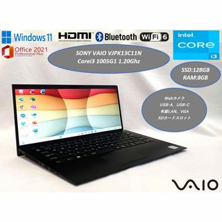 VAIO - 超美品 2020年製 軽量 薄型 VAIO Pro PK i3 10世代 SSD