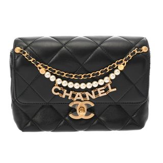 シャネル(CHANEL)の中古 シャネル CHANEL AS4986 ランダムシリアル レディース ショルダーバッグ マトラッセ ブラック シャイニーラムスキン/コスチュームパール(ショルダーバッグ)
